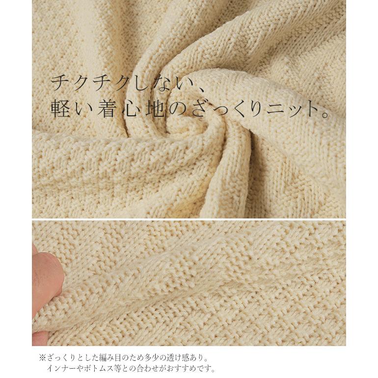 ニットワンピース ロング ニット レディース ワンピース リブニット タートルニット タートル | HUG.U | 16