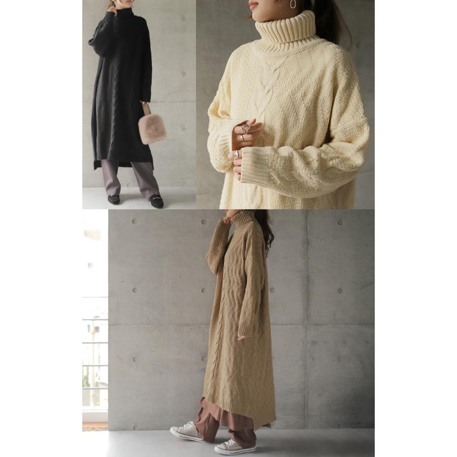 ニットワンピース ロング ニット レディース ワンピース リブニット タートルニット タートル | HUG.U | 17