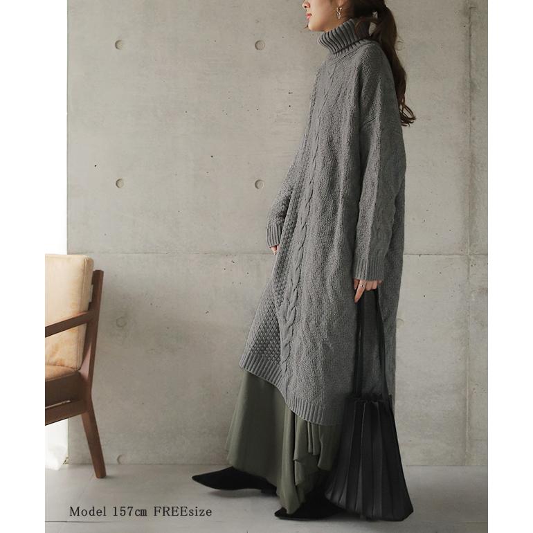 ニットワンピース ロング ニット レディース ワンピース リブニット タートルニット タートル | HUG.U | 05