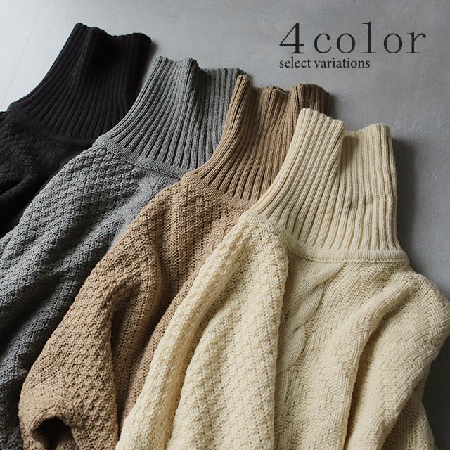 ニットワンピース ロング ニット レディース ワンピース リブニット タートルニット タートル | HUG.U | 07