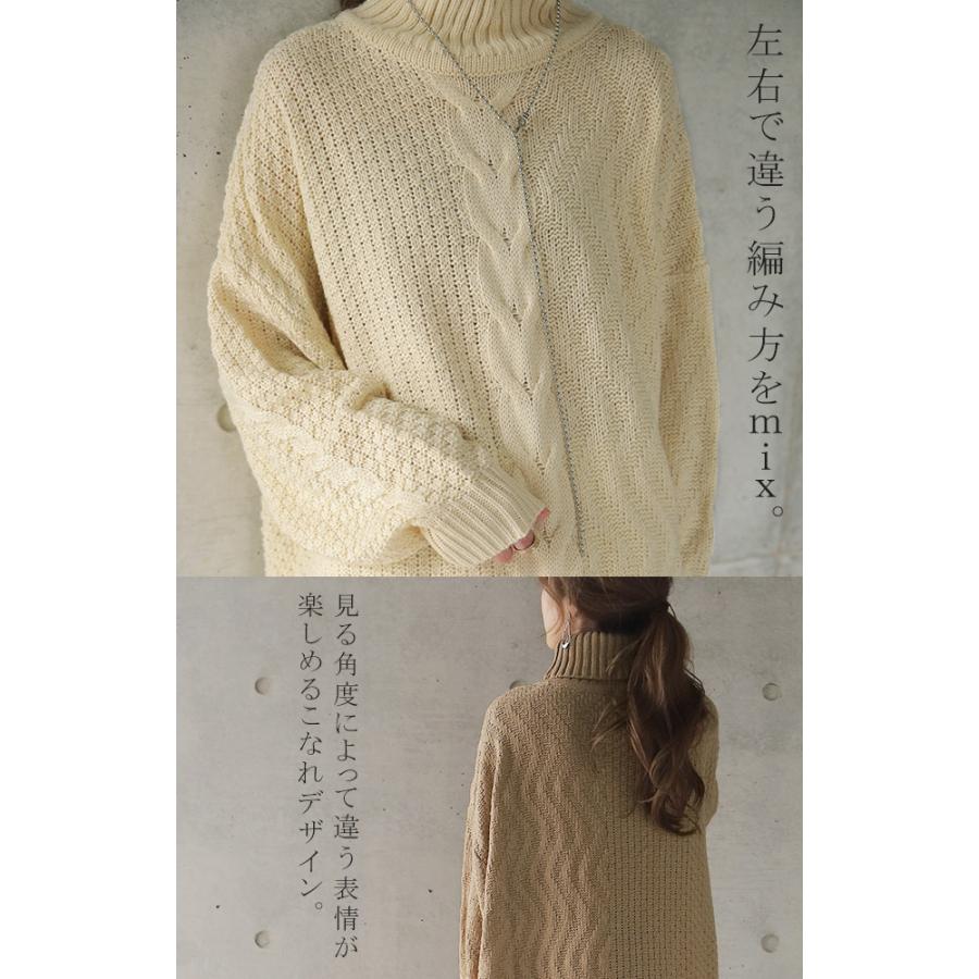 ニットワンピース ロング ニット レディース ワンピース リブニット タートルニット タートル Y577 Hug U ハグユー 通販 Yahoo ショッピング