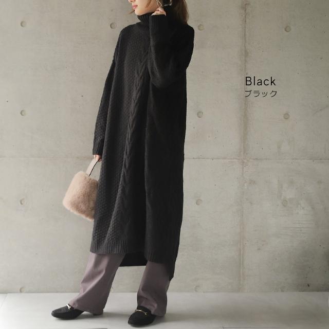 ニットワンピース ロング ニット レディース ワンピース リブニット タートルニット タートル | HUG.U | 12