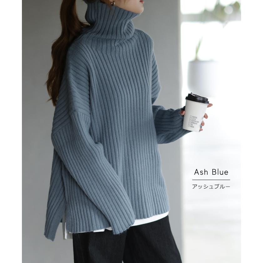 ニット タートルネック レディース  リブ トップス セーター 長袖 リブニット2 2411sl | HUG.U | 18
