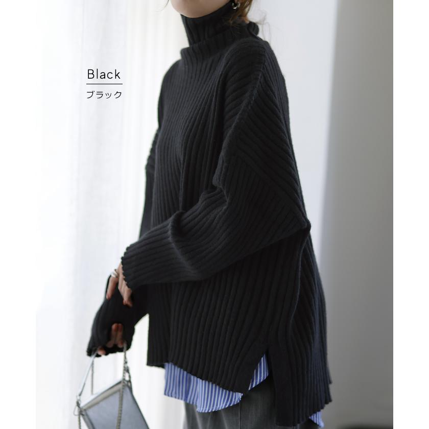 ニット タートルネック レディース  リブ トップス セーター 長袖 リブニット2 2411sl | HUG.U | 23