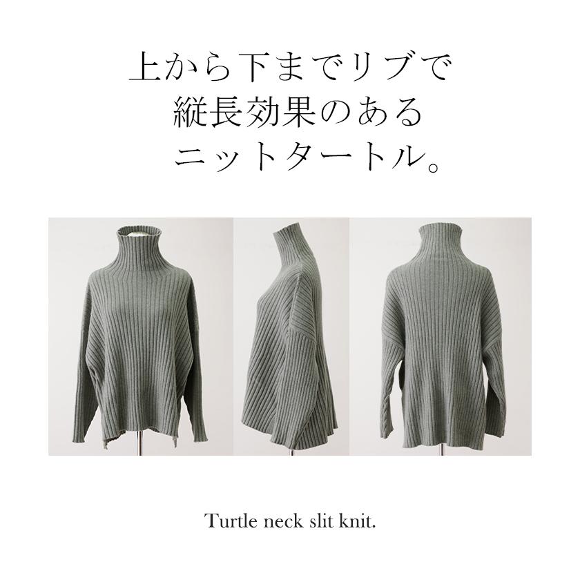 ニット タートルネック レディース  リブ トップス セーター 長袖 リブニット2 2411sl | HUG.U | 24