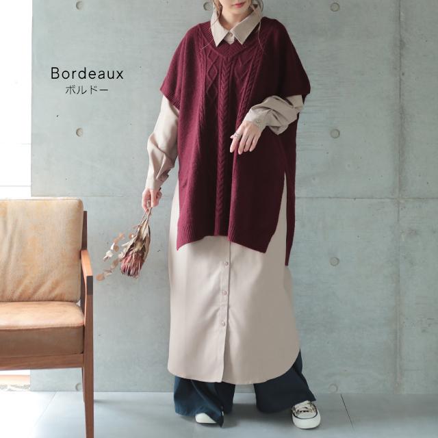 ニット ベスト レディース レイヤード ニットベスト トップス セーター 半袖 チュニック ロング スリット 重ね着 ケーブルニット | HUG.U | 14