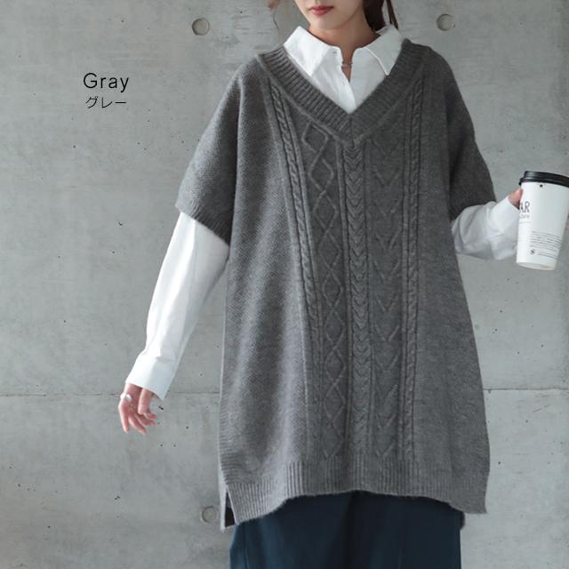 ニット ベスト レディース レイヤード ニットベスト トップス セーター 半袖 チュニック ロング スリット 重ね着 ケーブルニット | HUG.U | 15