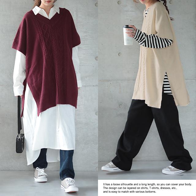 ニット ベスト レディース レイヤード ニットベスト トップス セーター 半袖 チュニック ロング スリット 重ね着 ケーブルニット | HUG.U | 10