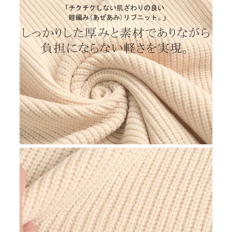 ワンピース レディース ニットワンピース ロングワンピース ニット タートルネック ハイネック オフタートル リブニット 長袖 スリット | HUG.U | 17