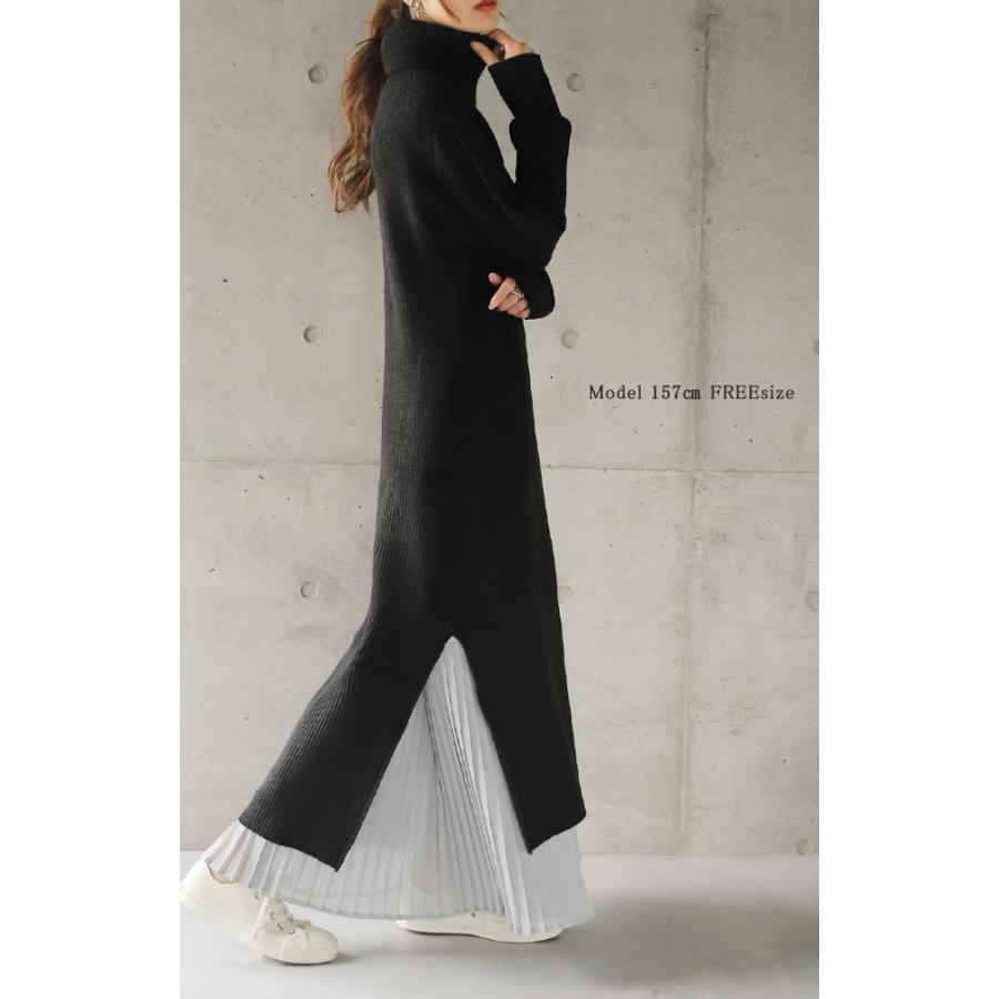 ワンピース レディース ニットワンピース ロングワンピース ニット タートルネック ハイネック オフタートル リブニット 長袖 スリット | HUG.U | 06