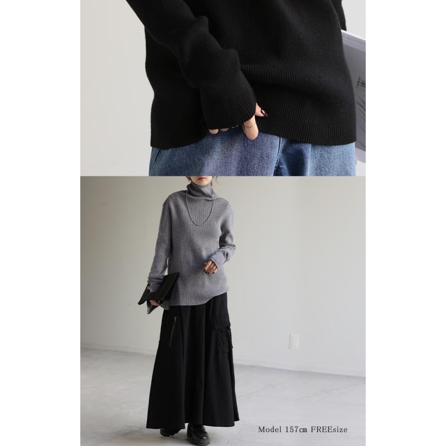 ニット タートルネック トップス  洗えるニット ハイネック レディース セーター リブニット タイムセールSW2 | HUG.U | 24