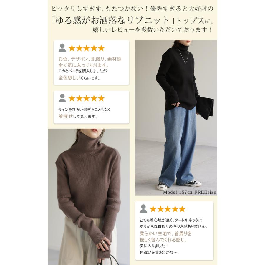 jens グレー ハイネック トップス jens グレー ハイネック トップス jens グレー ハイネック