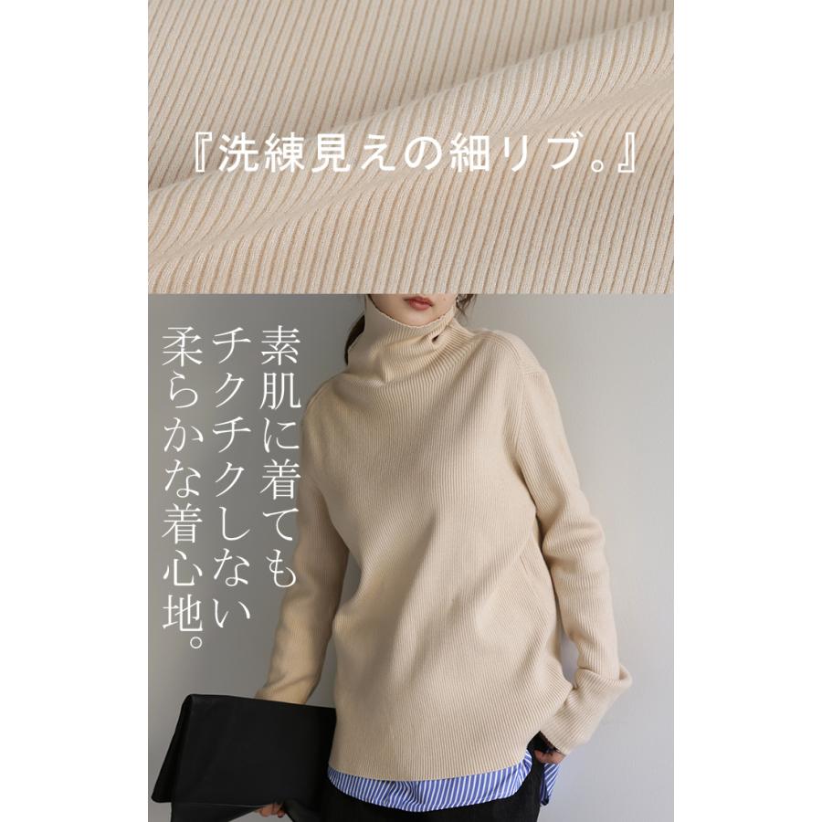 H beauty&youth ハイネックニットトップス 厚手 オフホワイト M H＞シアーハイネック ニットプルオーバー