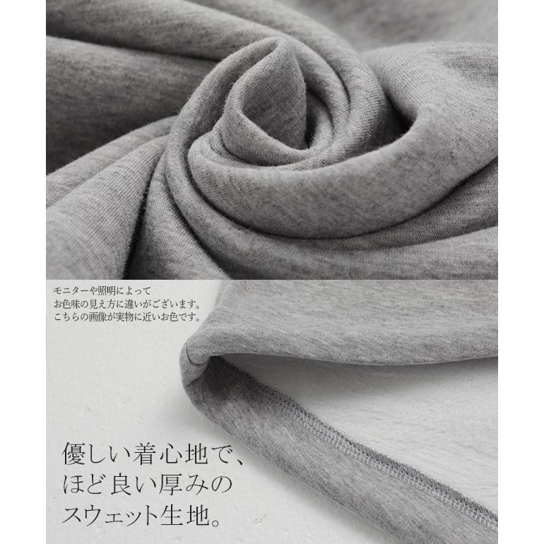 ワンピース 黒 長袖 パーカーワンピース レディース 裏起毛 パーカー ロングパーカー ロングワンピース | HUG.U | 12