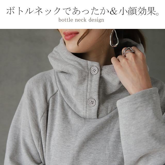 ワンピース 黒 長袖 パーカーワンピース レディース 裏起毛 パーカー ロングパーカー ロングワンピース | HUG.U | 07