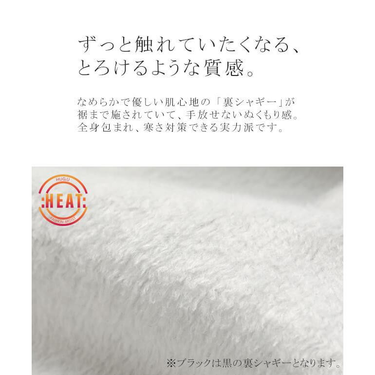 ワンピース 黒 長袖 パーカーワンピース レディース 裏起毛 パーカー ロングパーカー ロングワンピース | HUG.U | 09