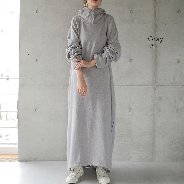 ワンピース 黒 長袖 パーカーワンピース レディース 裏起毛 パーカー ロングパーカー ロングワンピース | HUG.U | 10