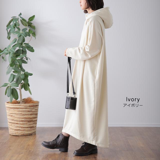 パーカーワンピース レディース ロングワンピース スウェット ロングパーカー | HUG.U | 13