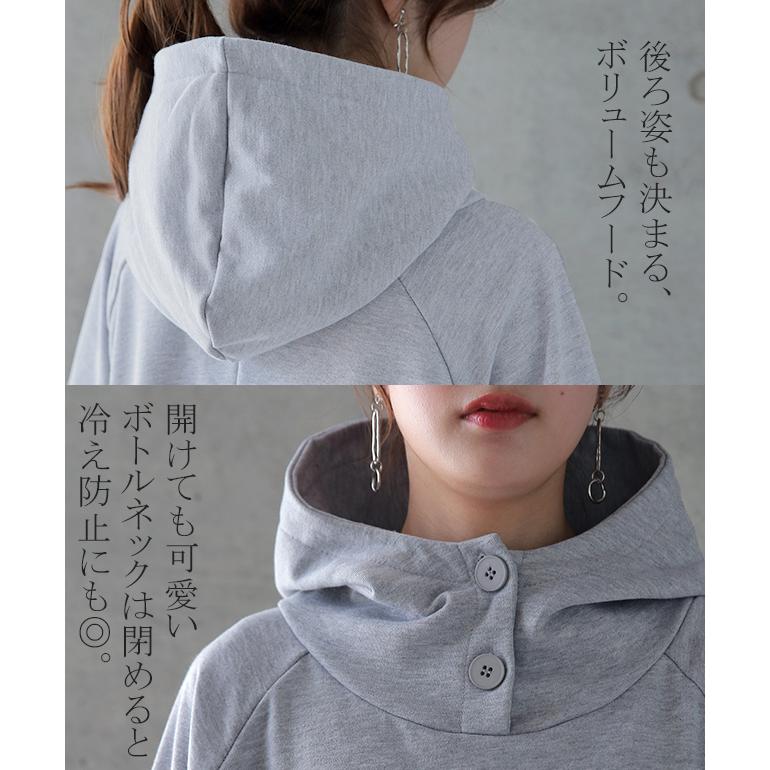 パーカーワンピース レディース ロングワンピース スウェット ロングパーカー | HUG.U | 16