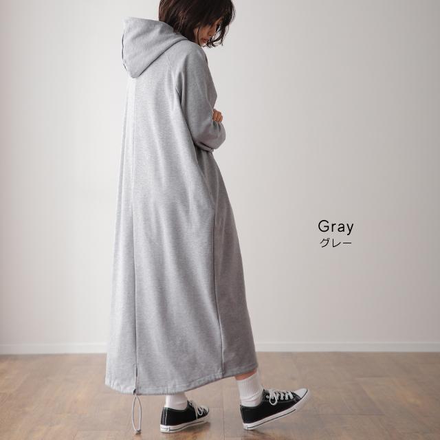 HUG.U パーカーワンピース レディース ロングワンピース