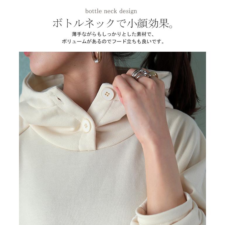 HUG.U（ハグユー） パーカーワンピース レディース ロングワンピース
