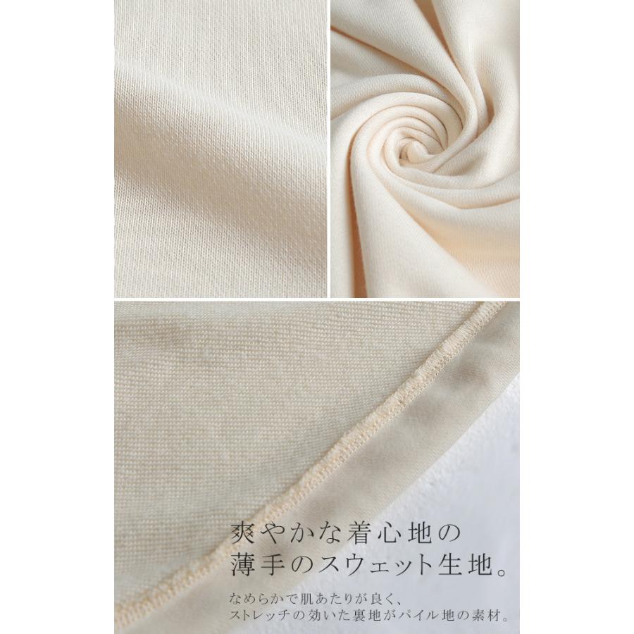 パーカーワンピース レディース ロングワンピース スウェット ロングパーカー | HUG.U | 11