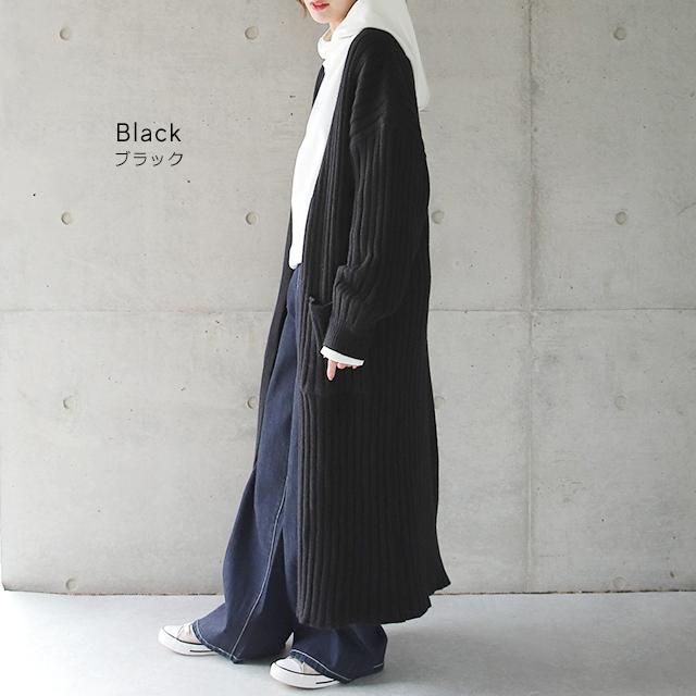 カーディガン ロング丈 ニットカーディガン ロング ロングカーディガン ニット ロングニット レディース | HUG.U | 13