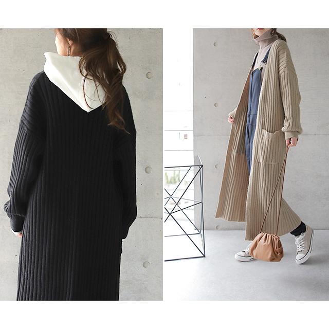 カーディガン ロング丈 ニットカーディガン ロング ロングカーディガン ニット ロングニット レディース | HUG.U | 20