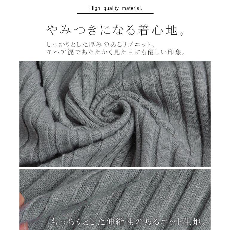 カーディガン ロング丈 ニットカーディガン ロング ロングカーディガン ニット ロングニット レディース | HUG.U | 11