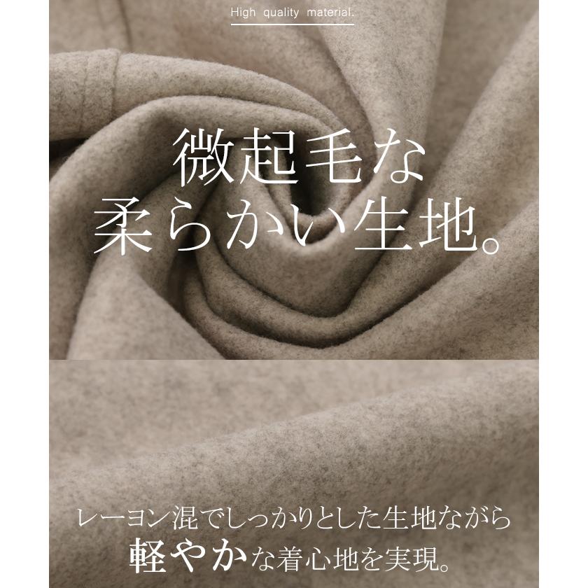 チェスターコート レディース ロングコート アウター 黒 コート | HUG.U | 18