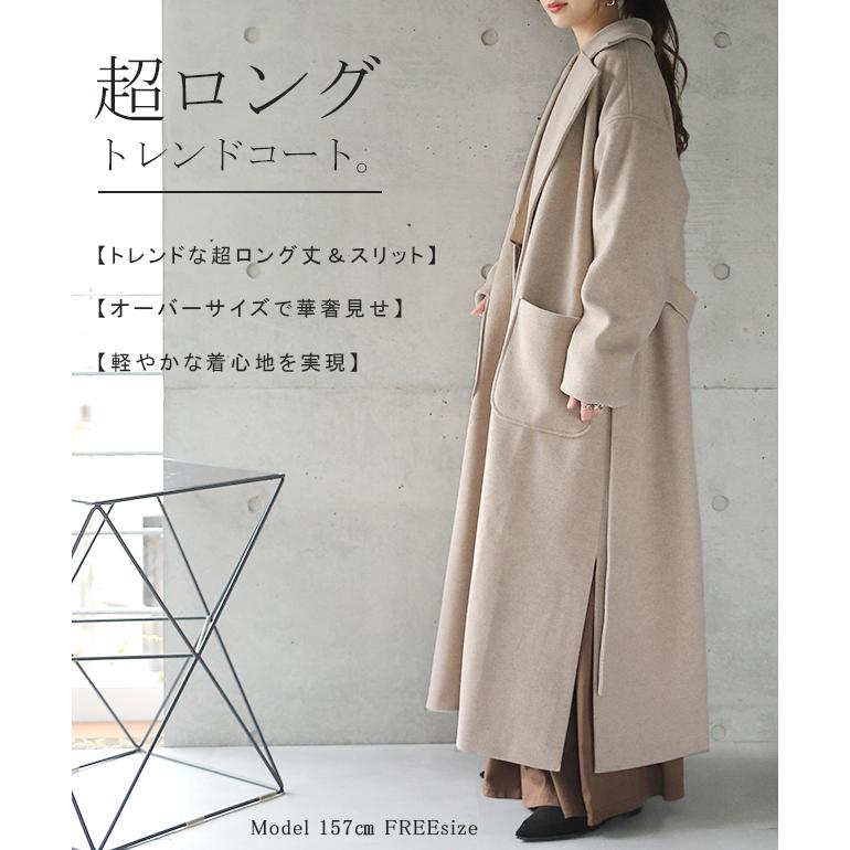 チェスターコート レディース ロングコート アウター 黒 コート Y5 Hug U ハグユー 通販 Yahoo ショッピング