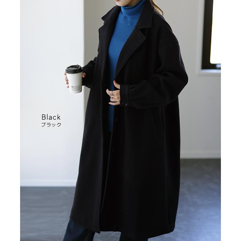 HUG.U チェスターコート レディース アウター コート 黒 ロング HUG.U チェスターコート レディース アウター コート 黒 ロング
