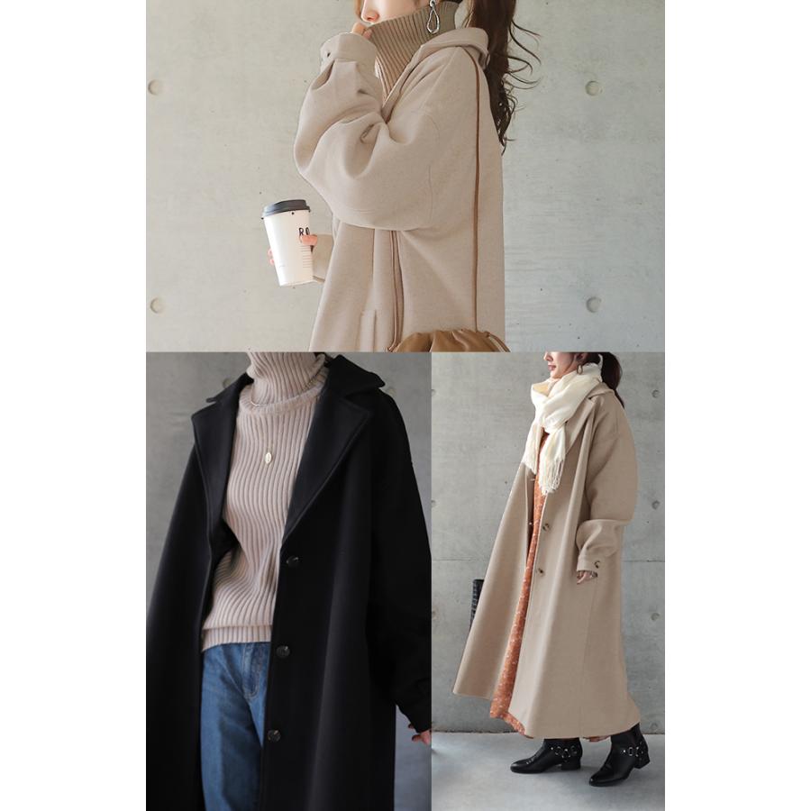 チェスターコート レディース アウター コート ロング 黒 ロングコート ベージュ グレー Y5 Hug U ハグユー 通販 Yahoo ショッピング