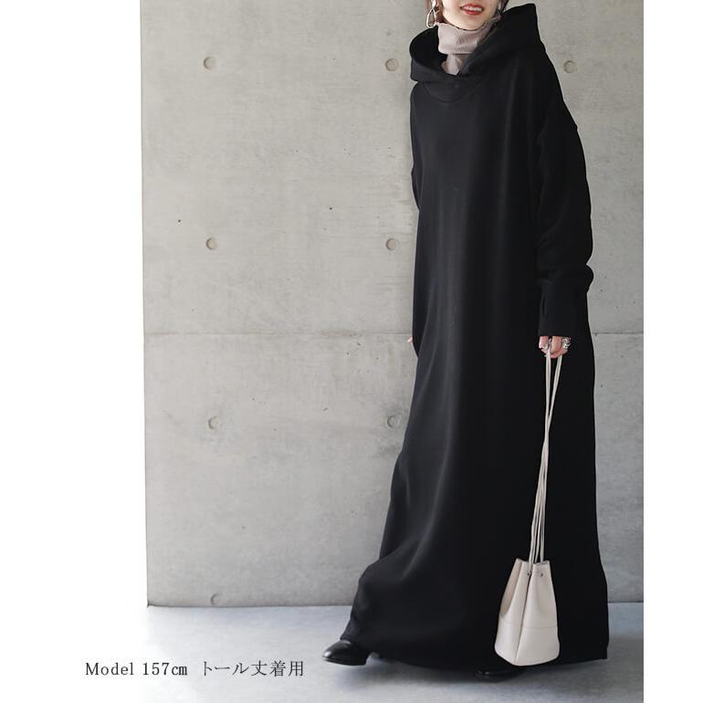 ワンピース レディース 裏起毛  ロングワンピース 長袖 体型カバー パーカーワンピース | HUG.U | 07