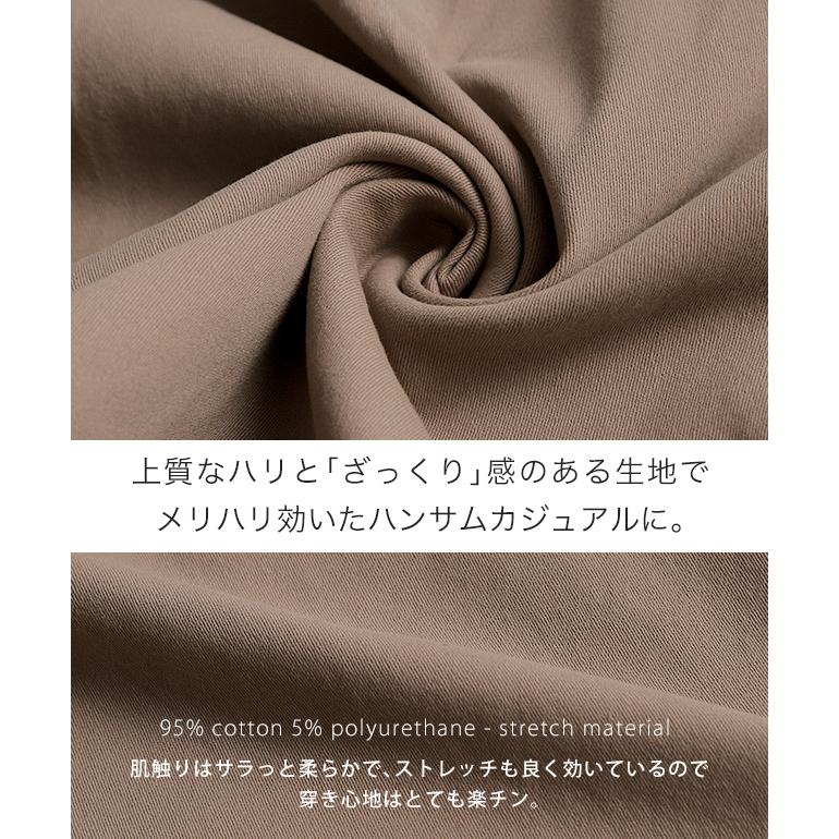 スカート レディース ロングスカート ベイカースカート ロング ベイカー 大きいサイズ 体型カバー Aライン フレア バルーン ミリタリー | HUG.U | 13