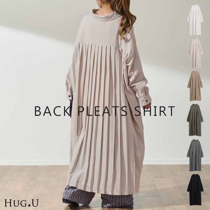HUG.U ワンピース レディース シャツワンピース 長袖 ロング HUG.U ワンピース レディース シャツワンピース 長袖 ロング