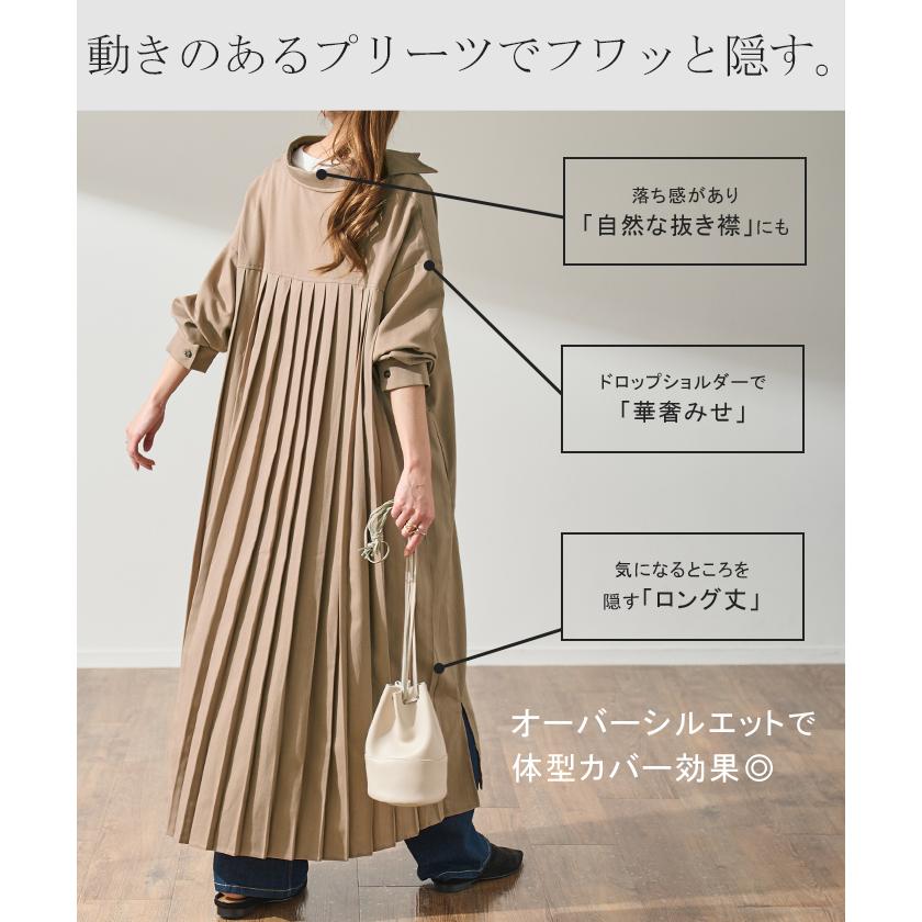 HUG.U（ハグユー） ワンピース レディース シャツワンピース 長袖
