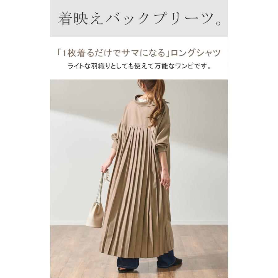 アンミール AnMILLE ボリュームフリルキャミOP ワンピース アイス