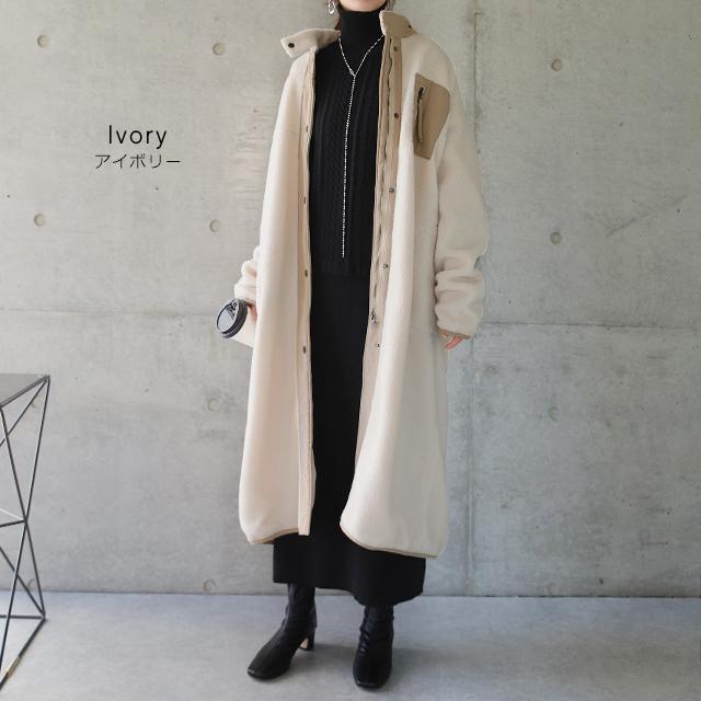 アウター ボア レディース ボアコート ジャケット ロング ボア
