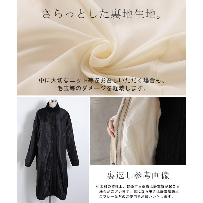 アウター レディース ボアコート ボア ジャケット ロング ボアジャケット ロングジャケット | HUG.U | 17