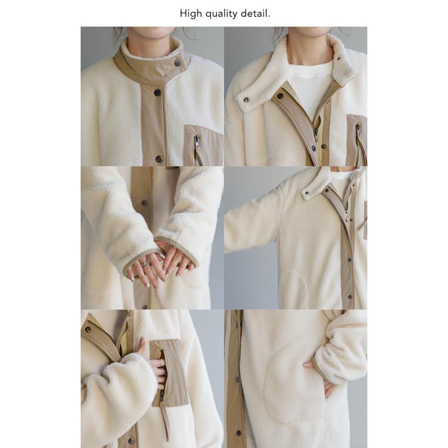 アウター レディース ボアコート ボア ジャケット ロング ボアジャケット ロングジャケット | HUG.U | 19