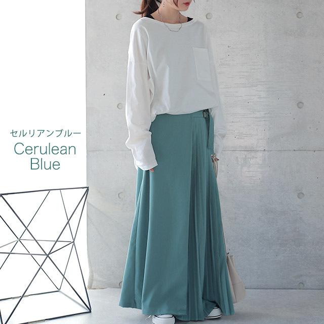 HUG.U（ハグユー） SALE レディース ロングスカート ロング マキシ