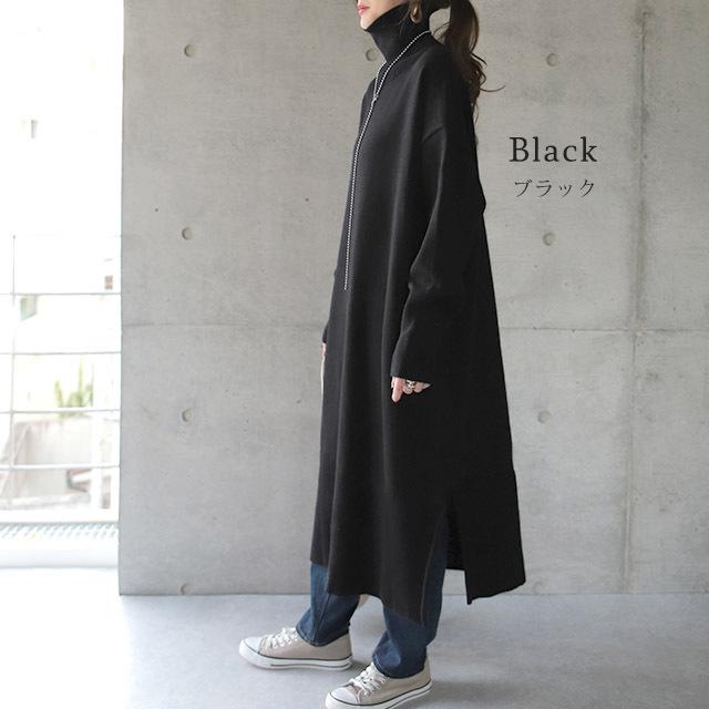 HUG.U ニットワンピース ロング ニット ワンピース