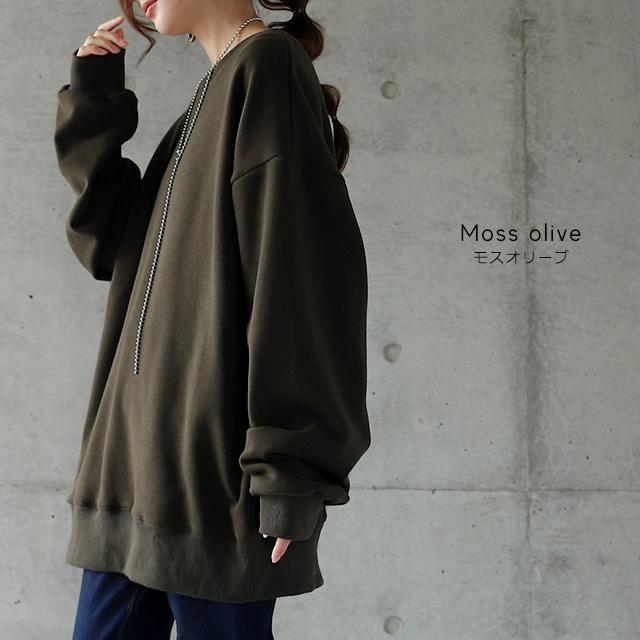 トレーナー スウェット レディース トップス 大きいサイズ オーバーサイズ ルームウェア | HUG.U | 16