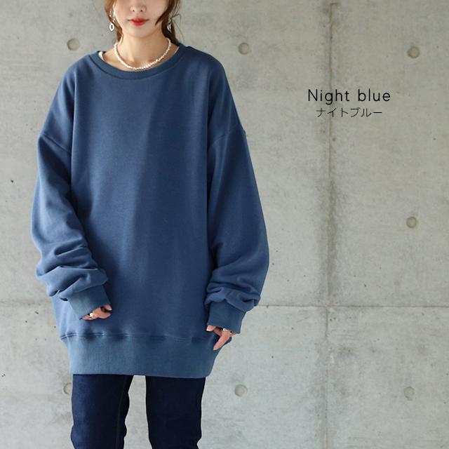 トレーナー スウェット レディース トップス 大きいサイズ オーバーサイズ ルームウェア | HUG.U | 19