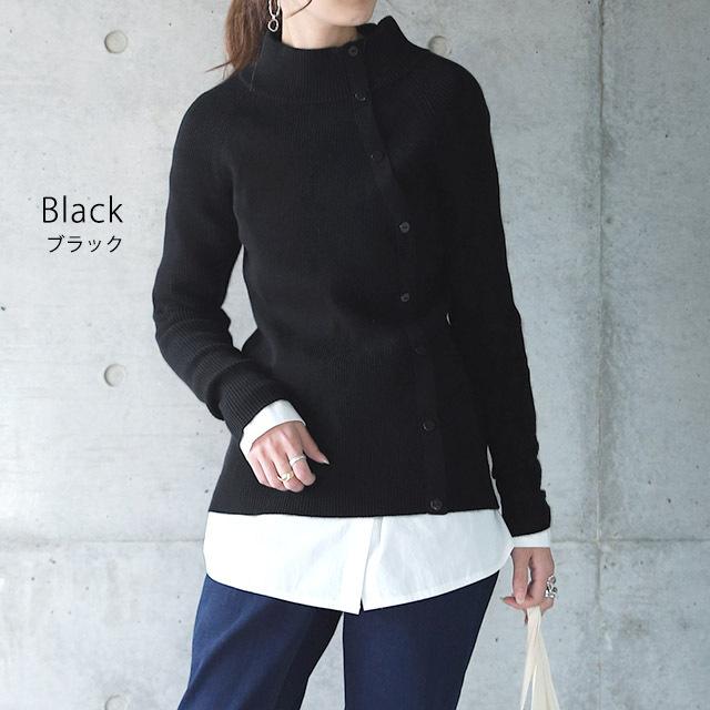 ニット タートルネック レディース トップス リブニット プルオーバー 細リブ セーター ハイネック 無地 ボトルネック 長袖 綿100％ | HUG.U | 12