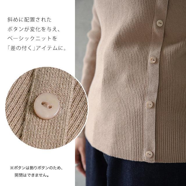 ニット タートルネック レディース トップス リブニット プルオーバー 細リブ セーター ハイネック 無地 ボトルネック 長袖 綿100％ | HUG.U | 14