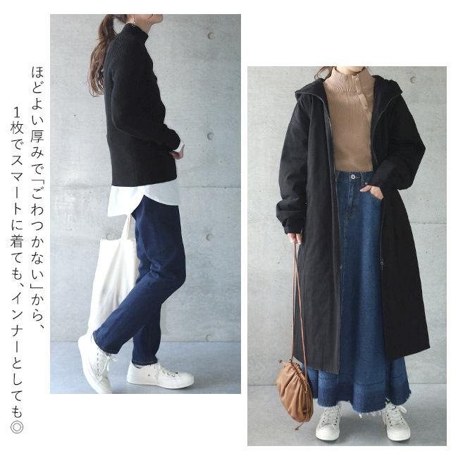 ニット タートルネック レディース トップス リブニット プルオーバー 細リブ セーター ハイネック 無地 ボトルネック 長袖 綿100％ | HUG.U | 21