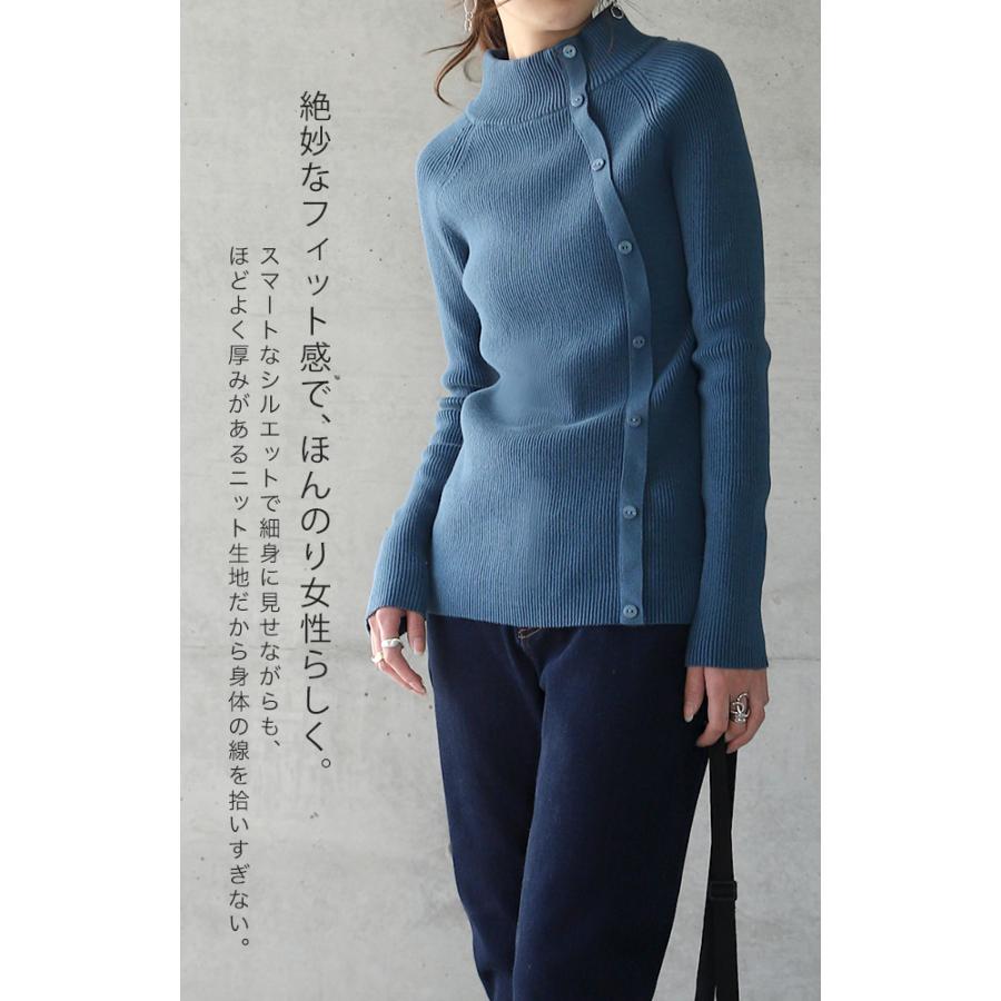 ニット タートルネック レディース トップス リブニット プルオーバー 細リブ セーター ハイネック 無地 ボトルネック 長袖 綿100％ | HUG.U | 06