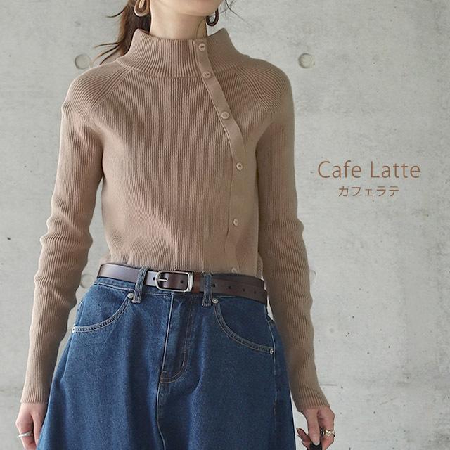 ニット タートルネック レディース トップス リブニット プルオーバー 細リブ セーター ハイネック 無地 ボトルネック 長袖 綿100％ | HUG.U | 11